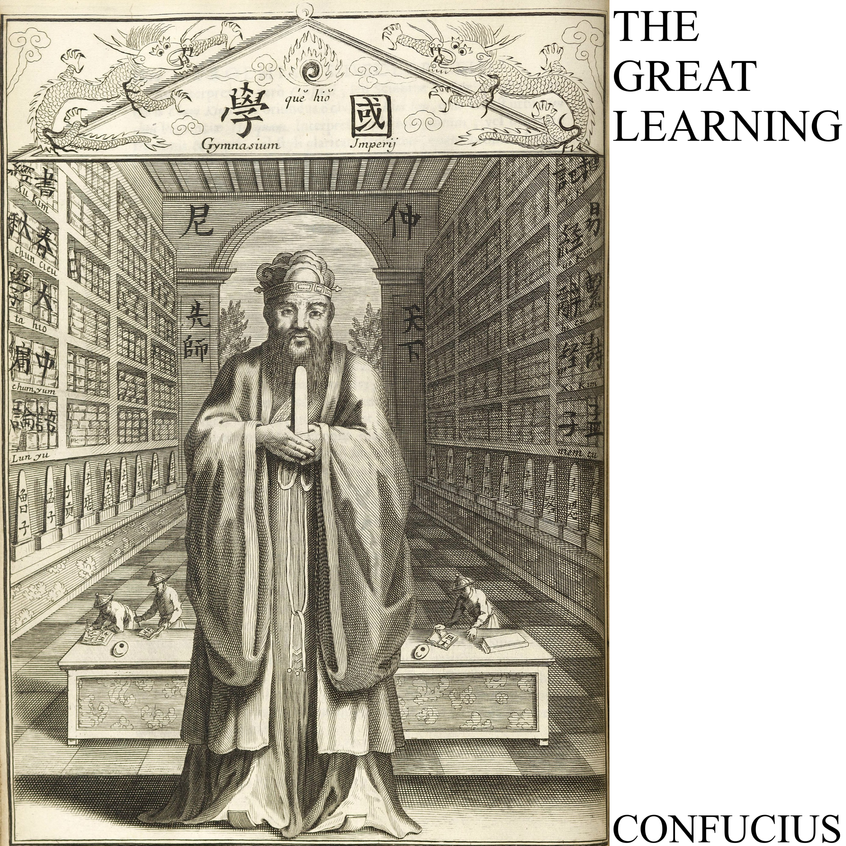 Philosophy Audiobooks