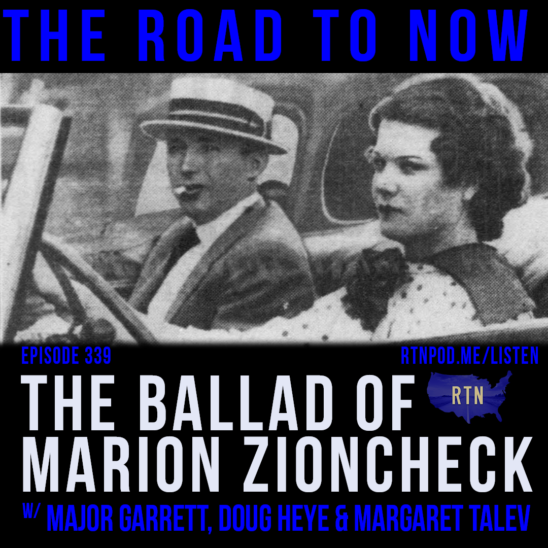The Road to Now