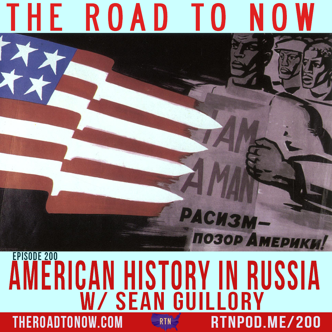 The Road to Now