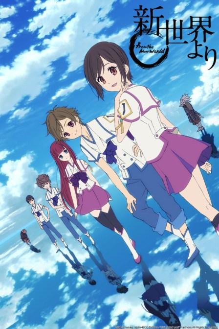 Anime Book Club | Episode 10 - From the New World / Shin Sekai Yori