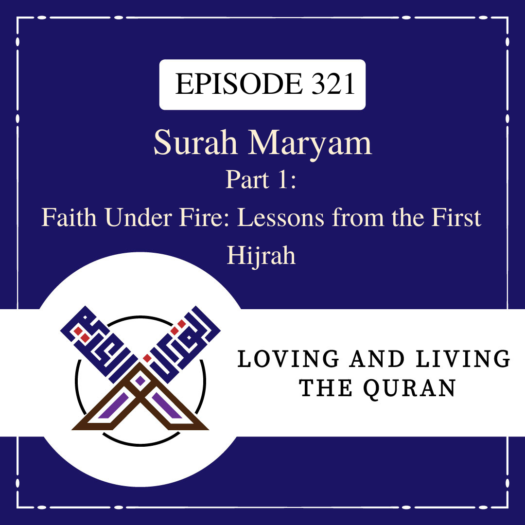 Loving and Living the Quran