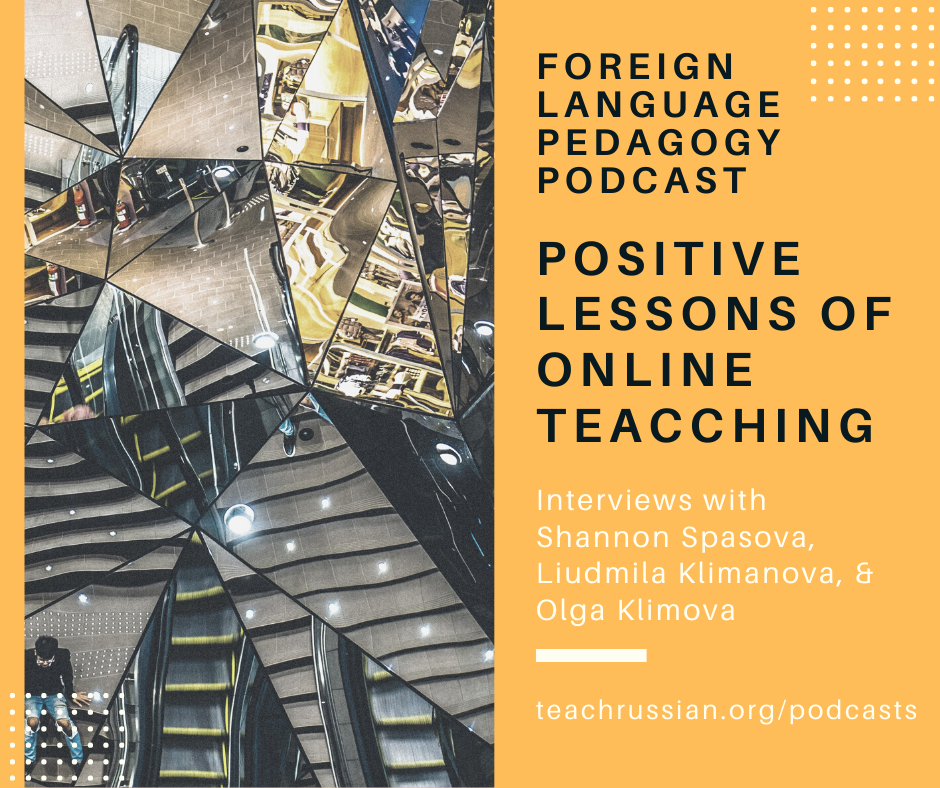 Foreign Language Pedagogy Podcast