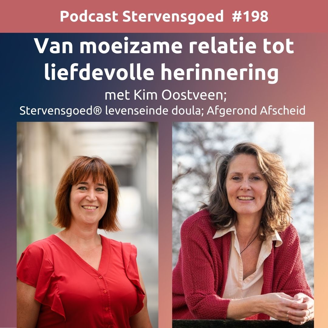 Stervensgoed