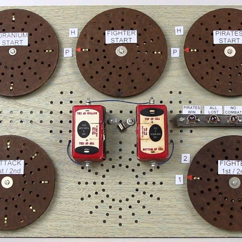The Memory Machine