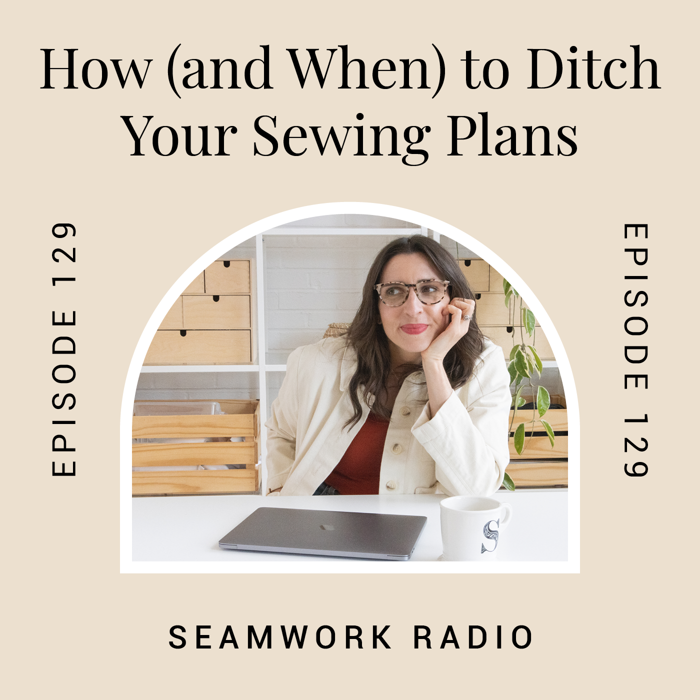 How (And When) to Ditch Your Sewing Plans
