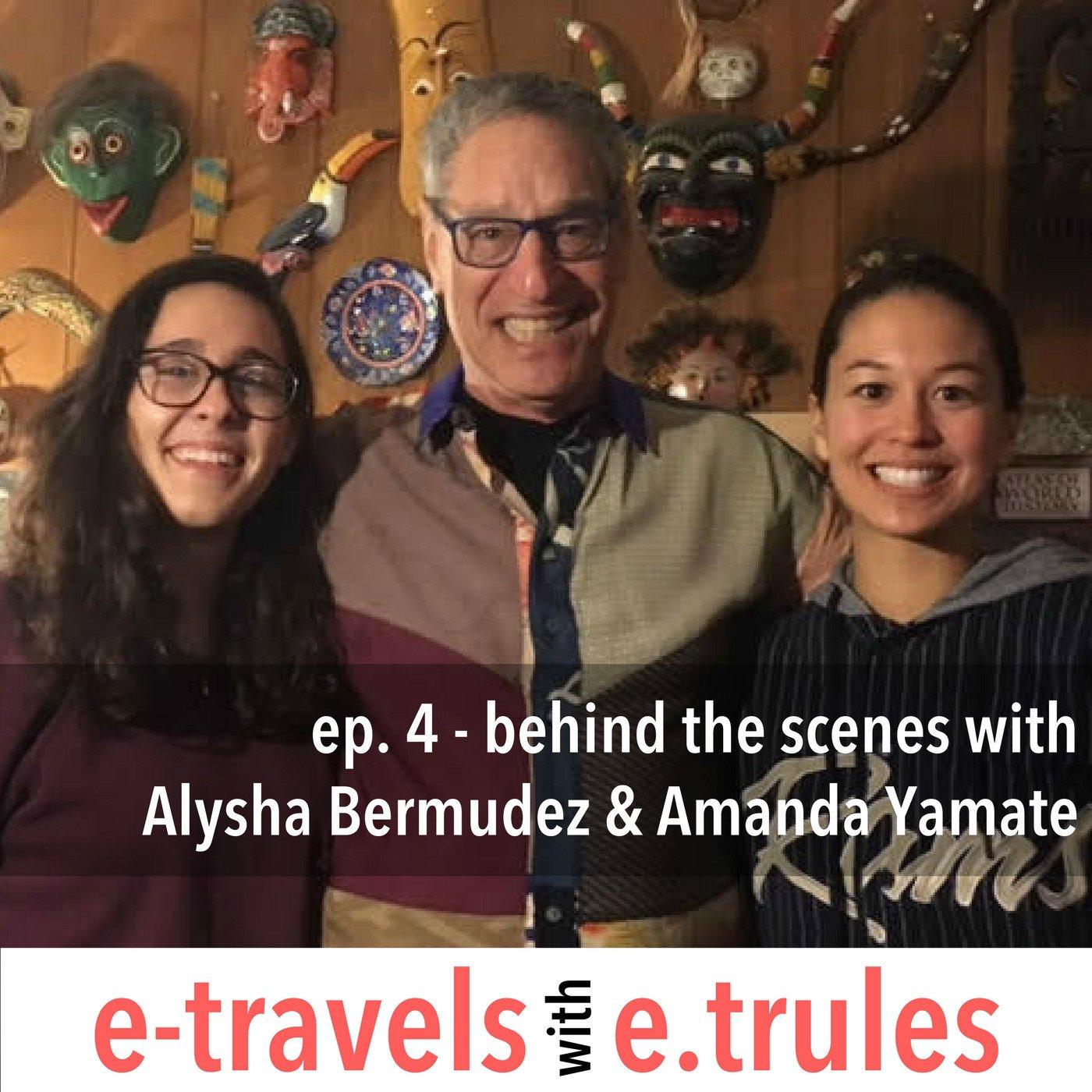 e-travels with e. trules