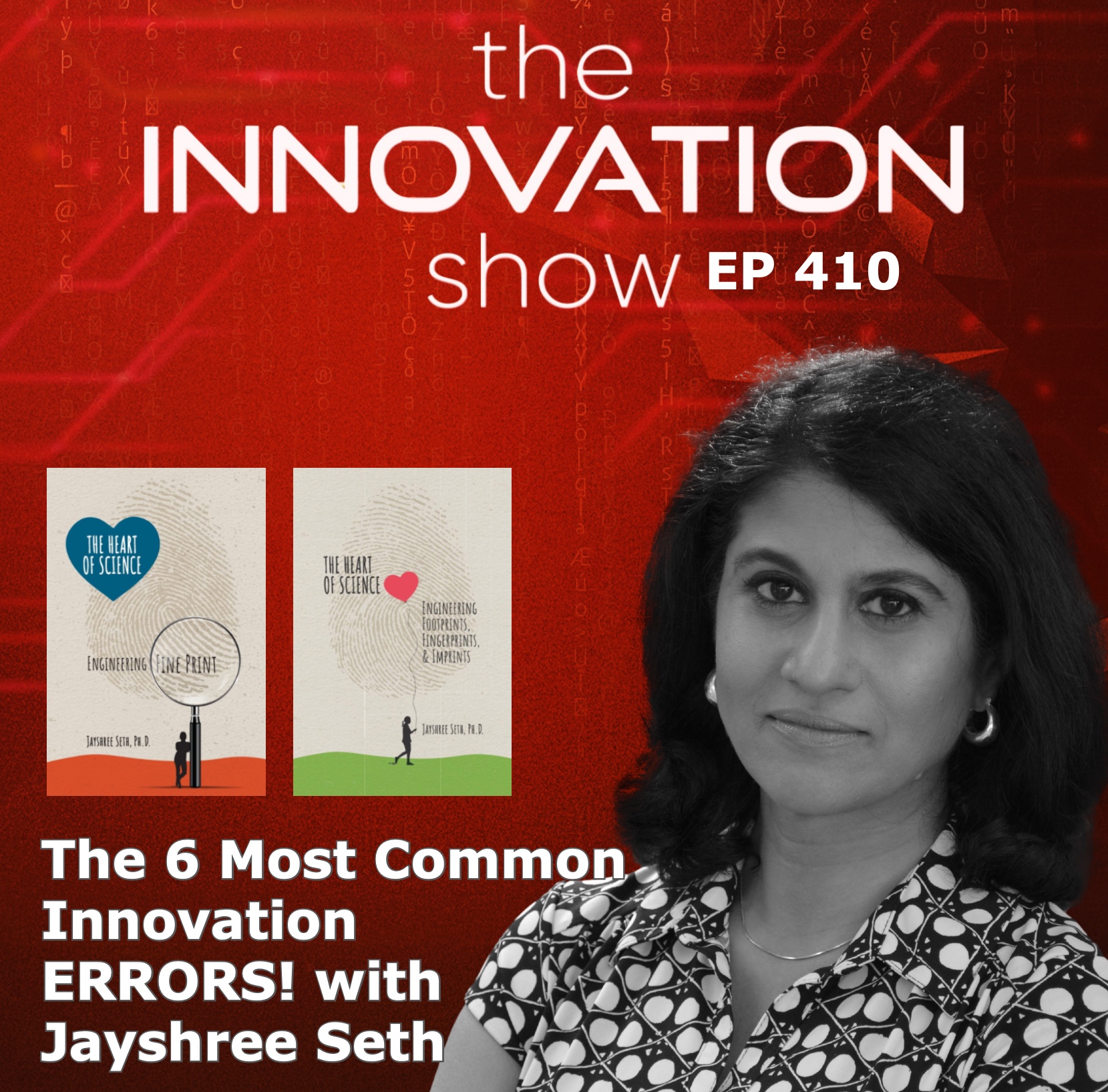 The Innovation Show