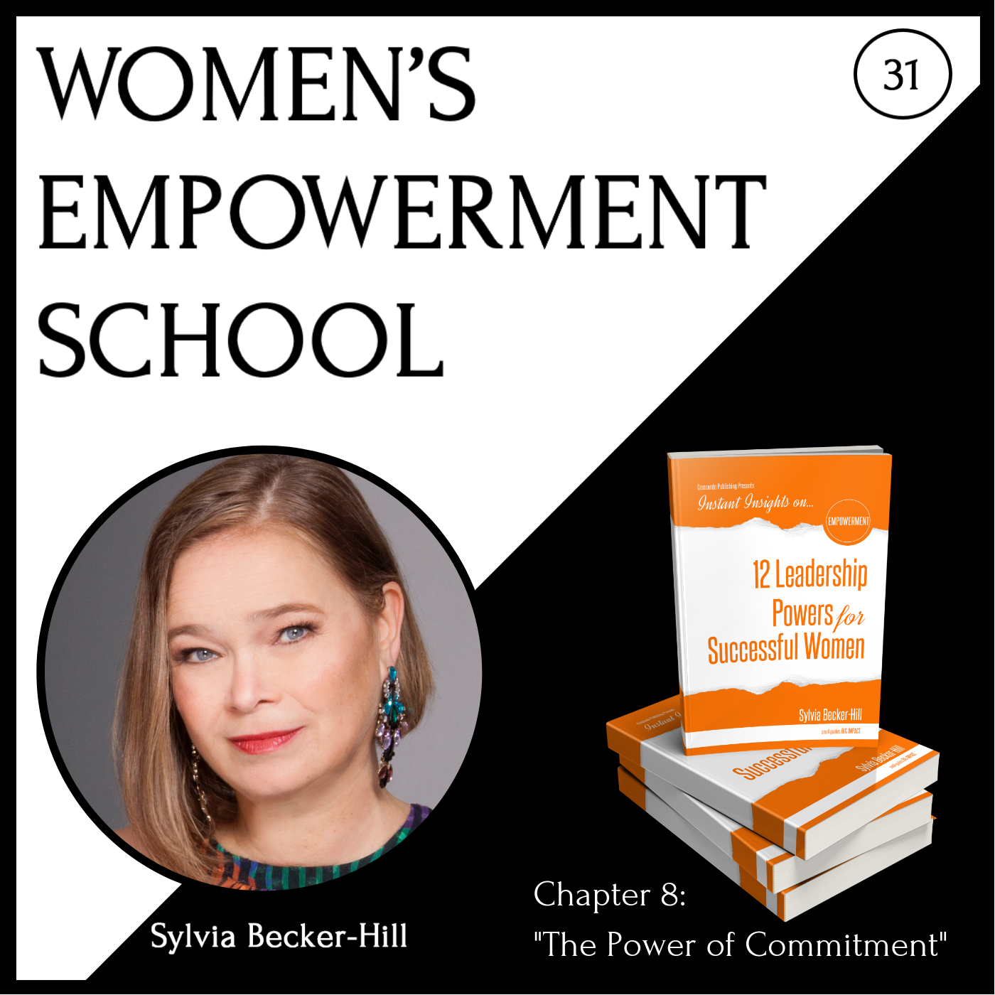Women\'s Empowerment School