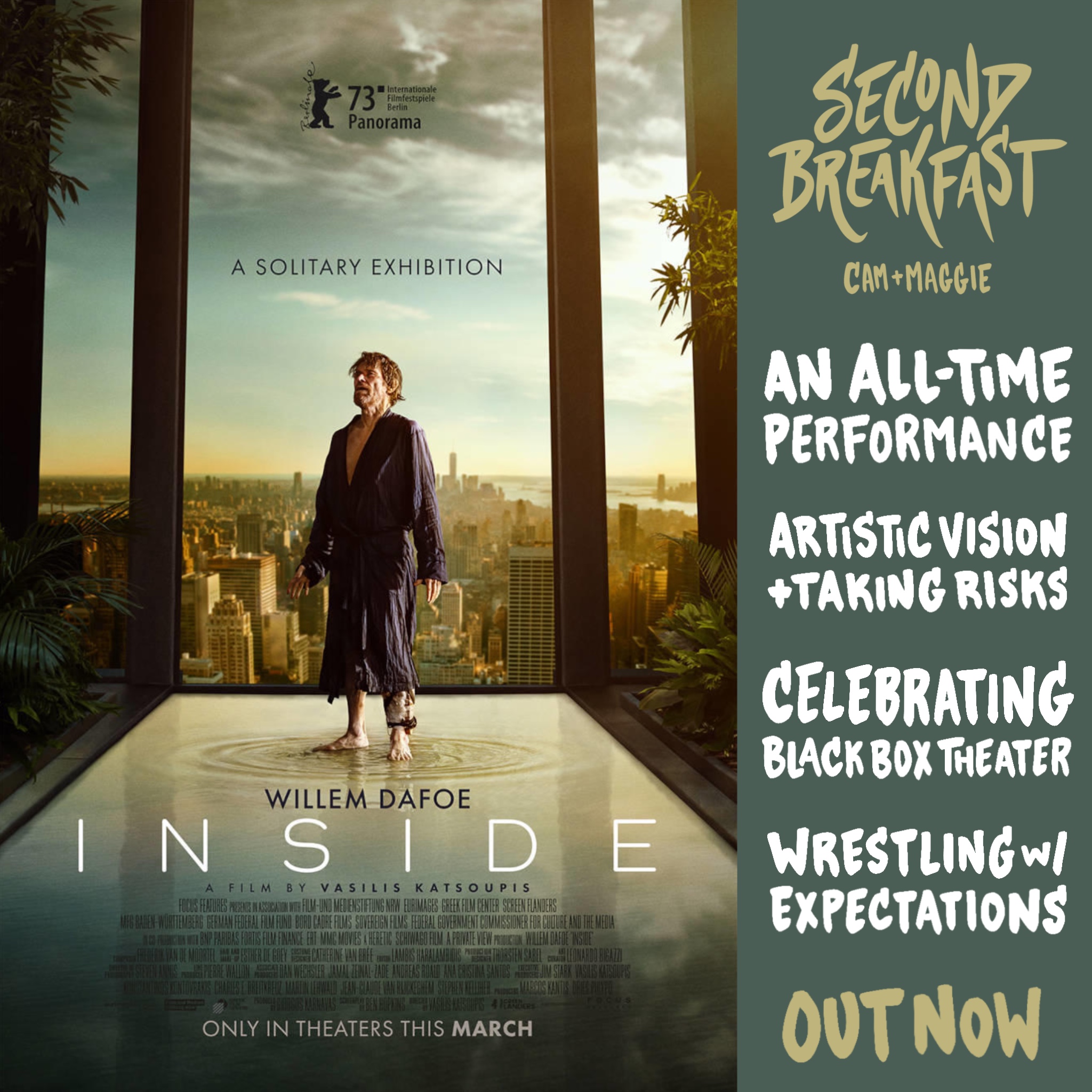 Inside