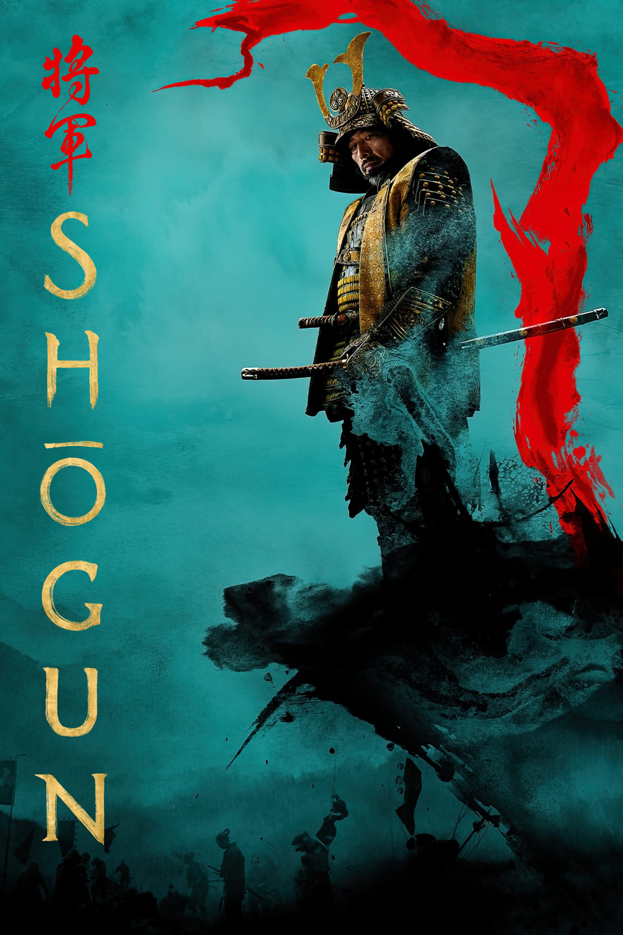 Episode 444 - Shogun