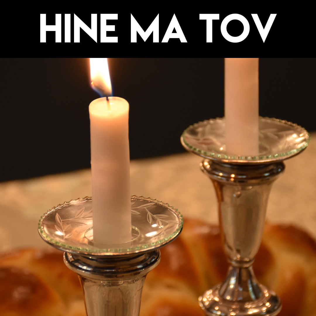 Special Music - Hine Ma Tov