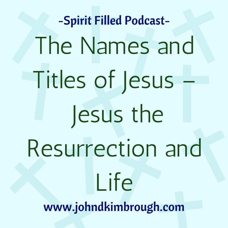Spirit Filled Bible Study