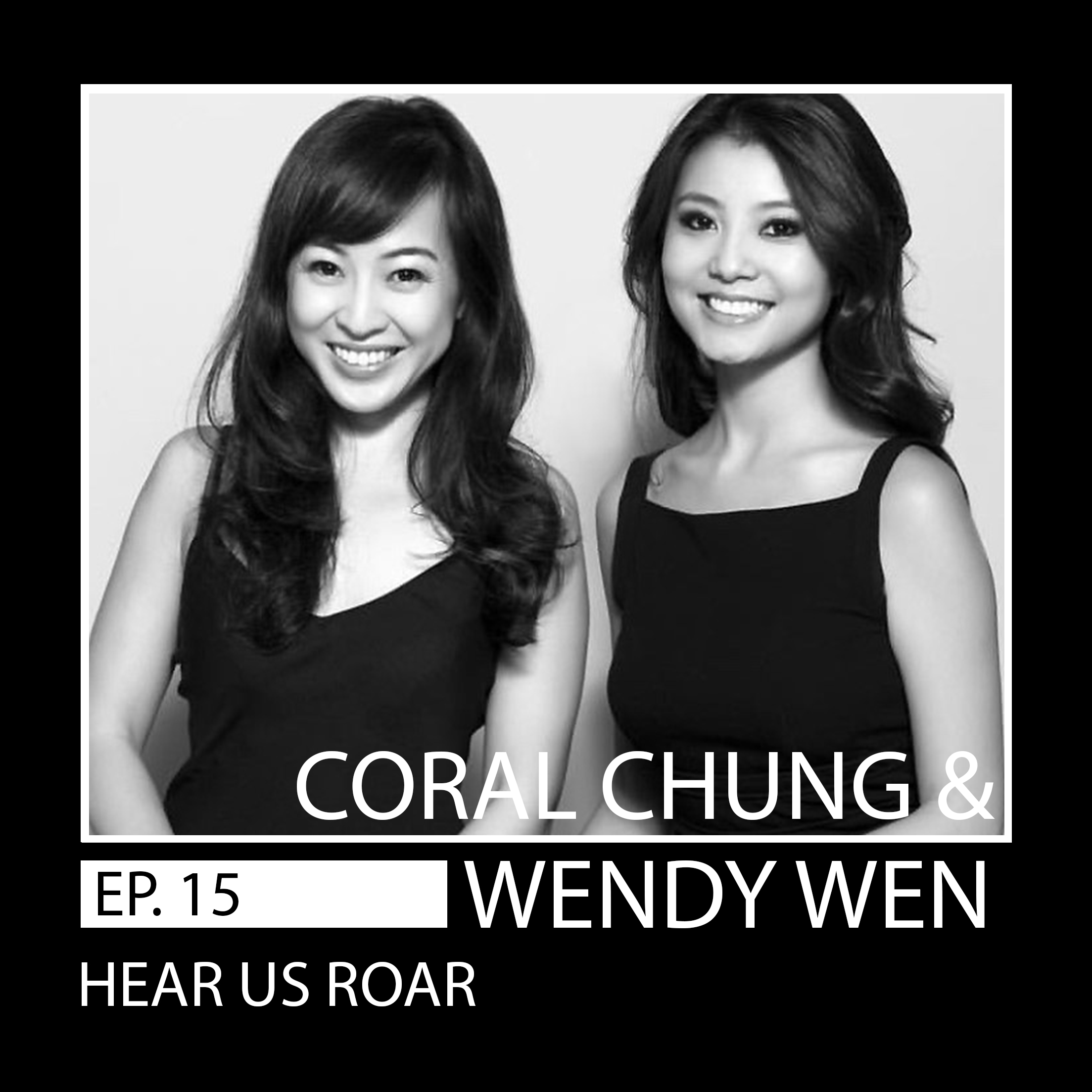 15: Coral & Wendy // When Function Meets Fashion
