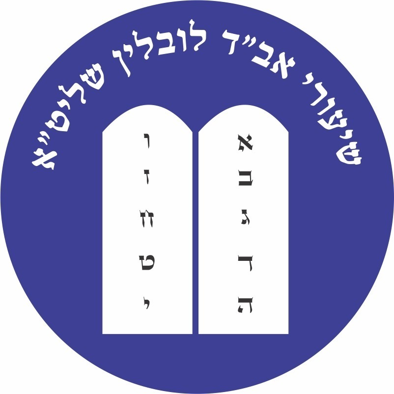 kol-lublin's podcast