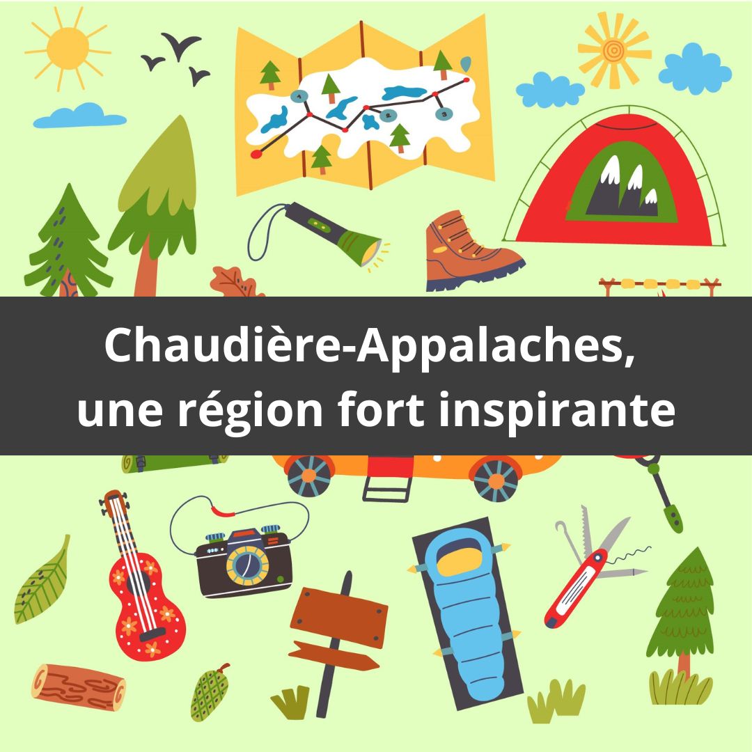 La Récréation | Playtime