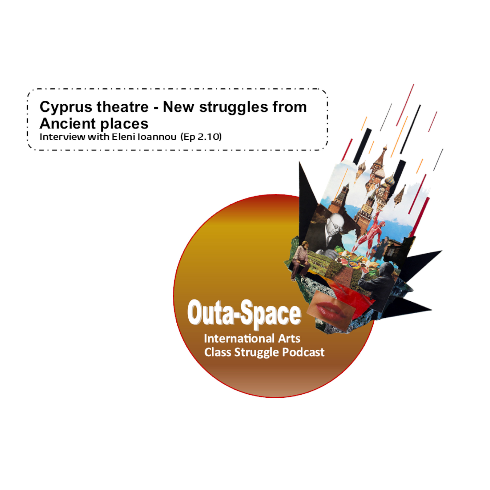 Outa-Space