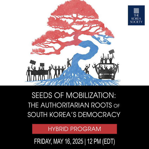 Seeds of Mobilization: The Authoritarian Roots of South Korea's Democracy