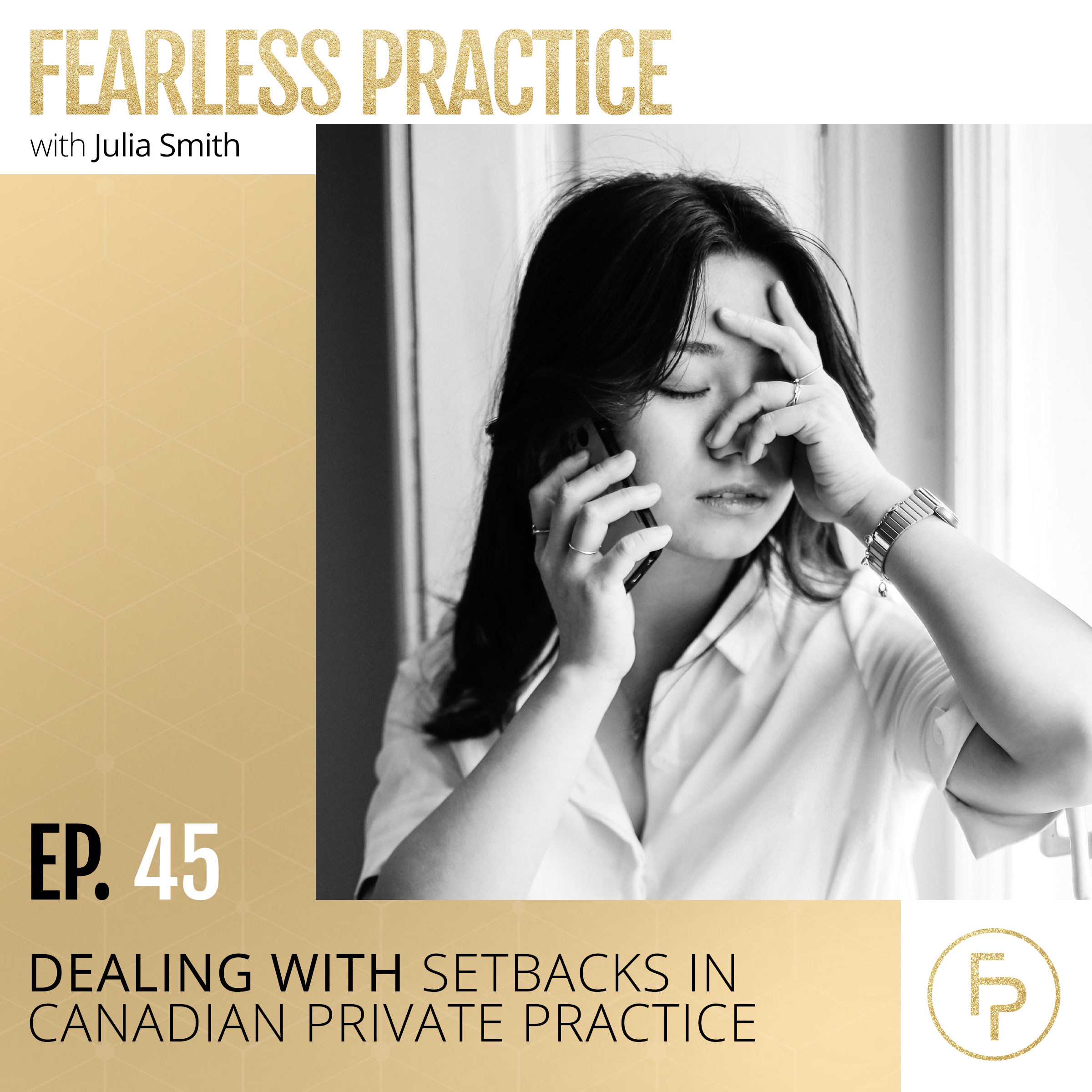 Fearless Practice