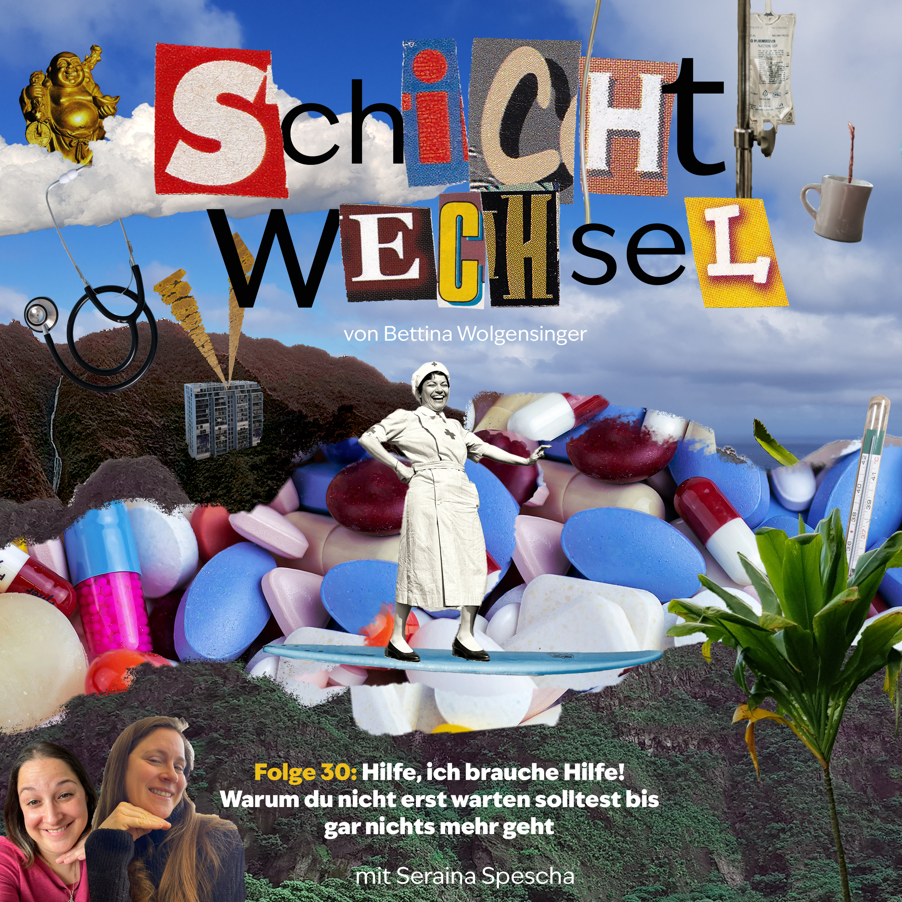 Schichtwechsel (ehemals bmyway)