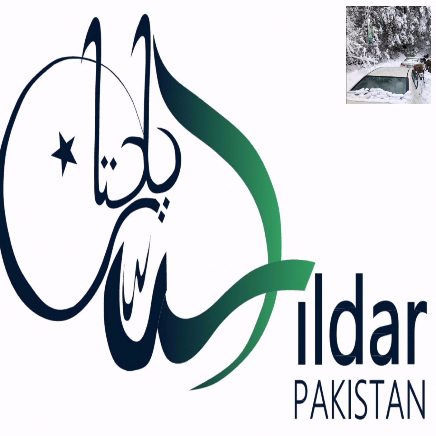 Dildar Pakistan