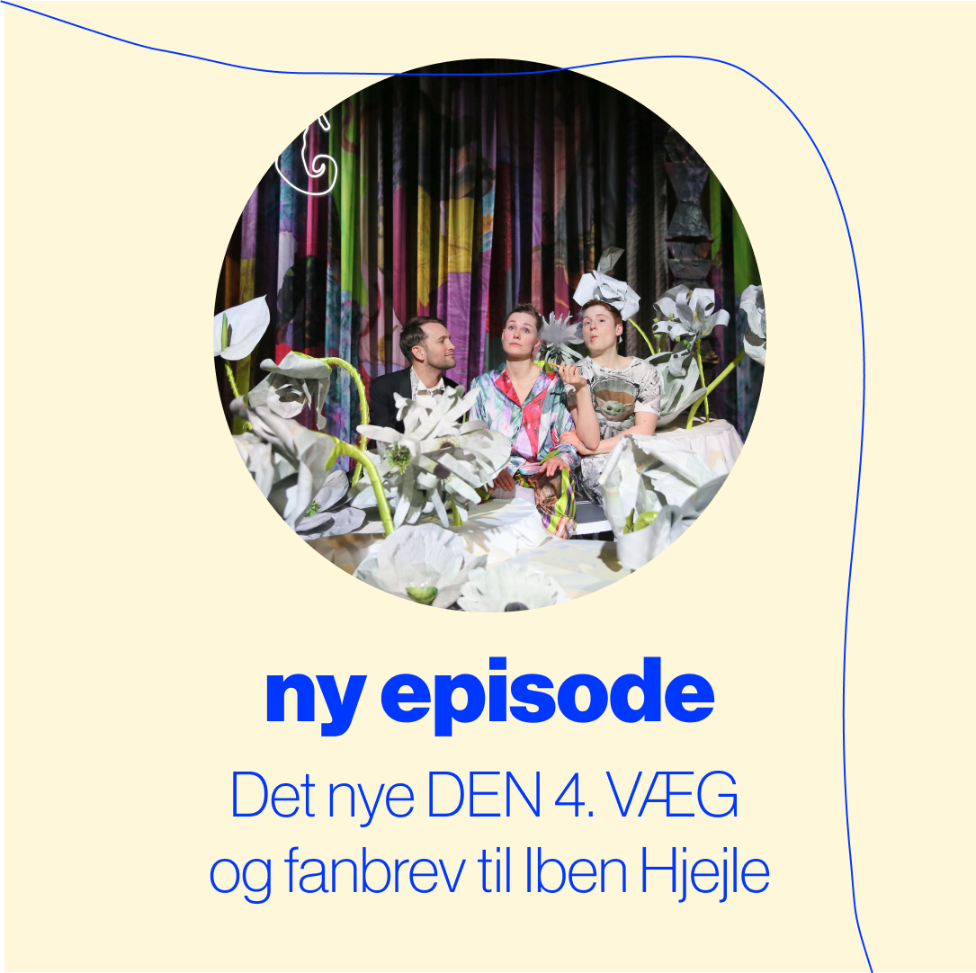 Den 4. Væg
