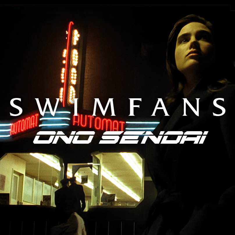 Swimfans