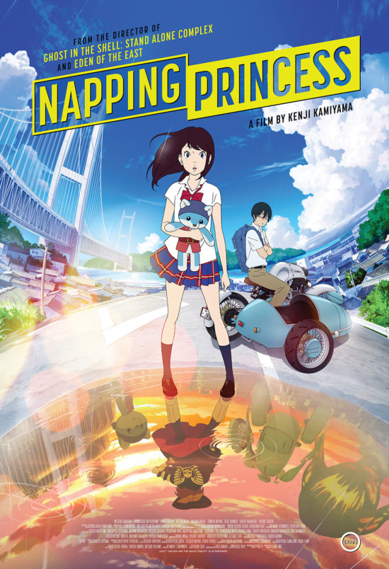 Anime Book Club | Episode 9 - Napping Princess / Hirune Hime: Shiranai Watashi no Monogatari
