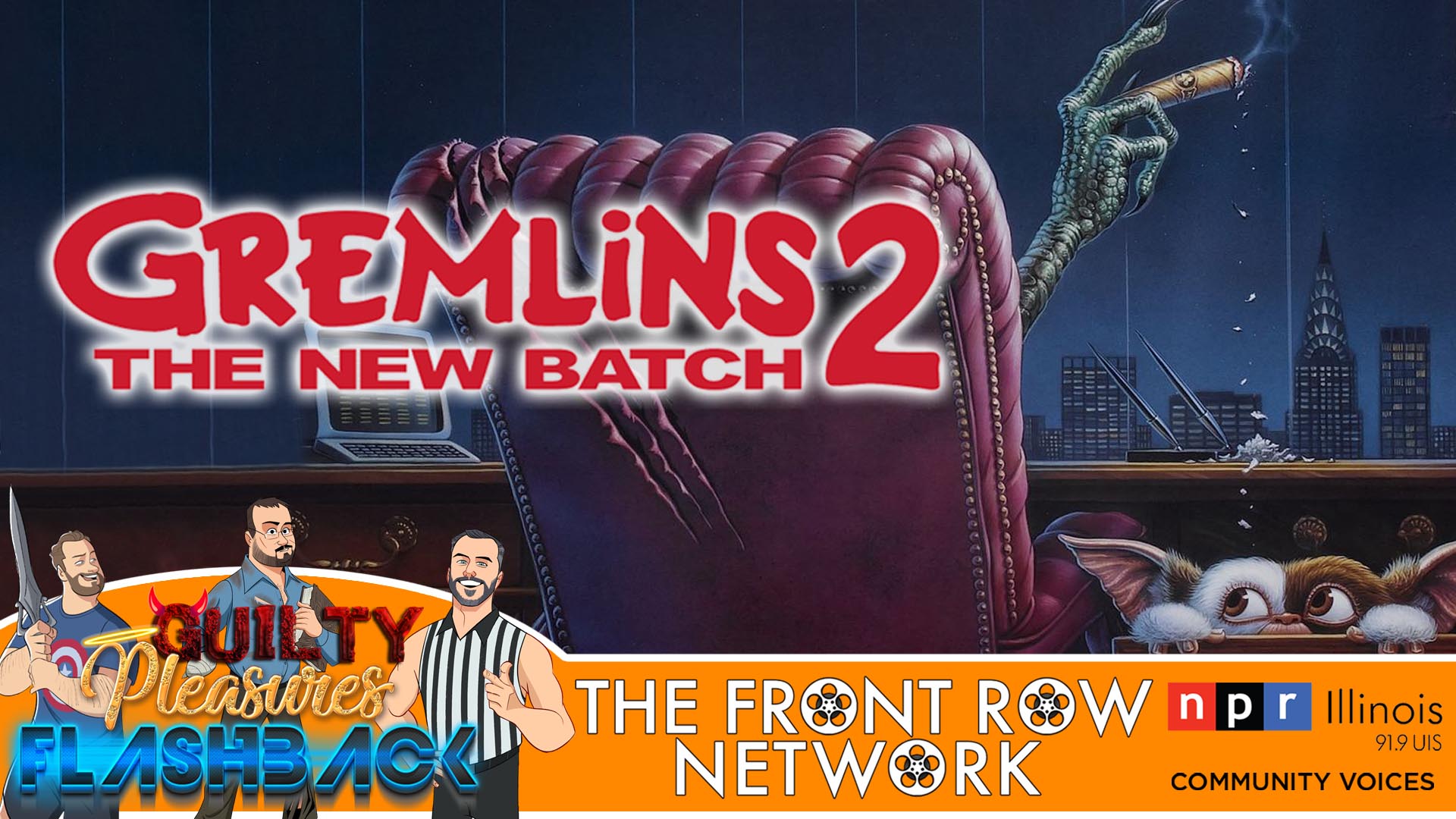 GUILTY PLEASURES/FLASHBACK - Gremlins 2: The New Batch