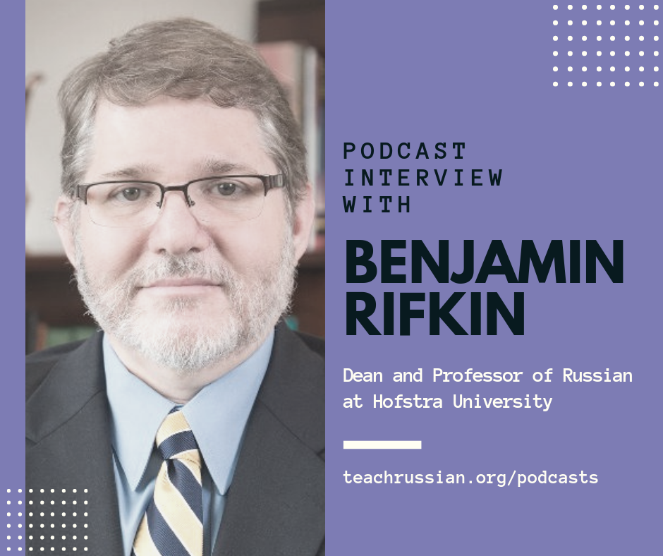 Foreign Language Pedagogy Podcast