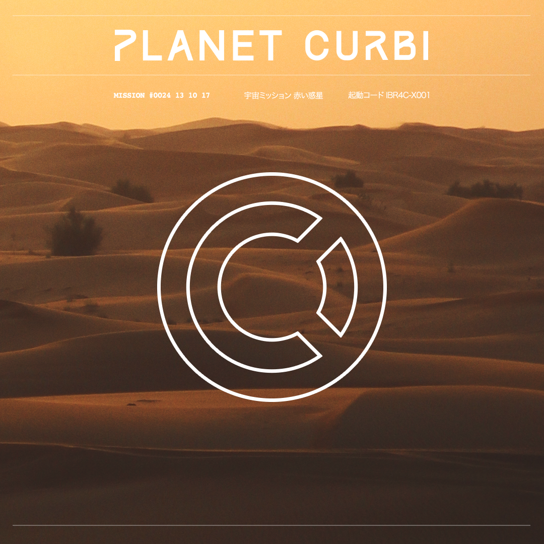 Planet Curbi #024