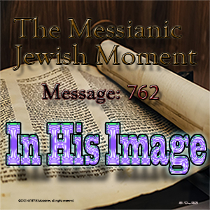 In His Image