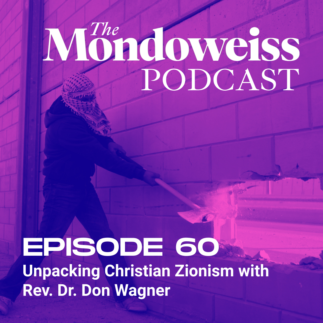 The Mondoweiss Podcast