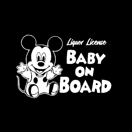 LL 529 "Baby On Board, Pt.2"