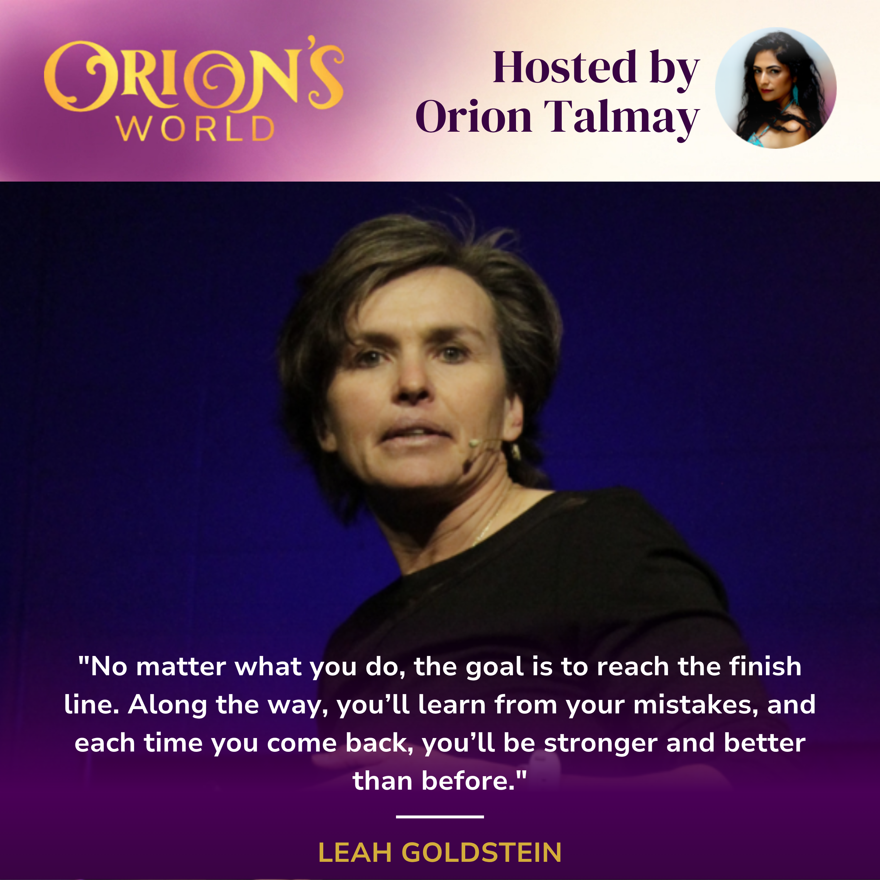 Orion\'s World