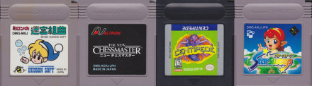 GameBoy Crammer #37: Milon's Secret Castle, Chessmaster, Centipede & Star Sweep