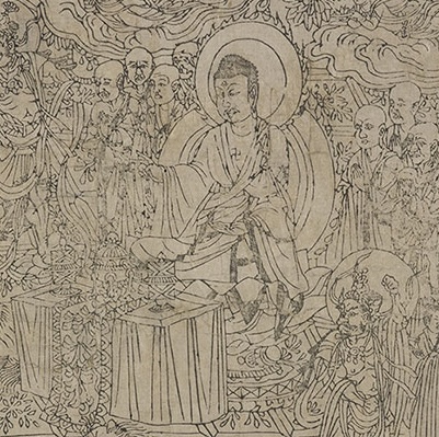 Hekiganroku: The Transgression is Wiped Out Hekiganroku: The Transgression is Wiped Out