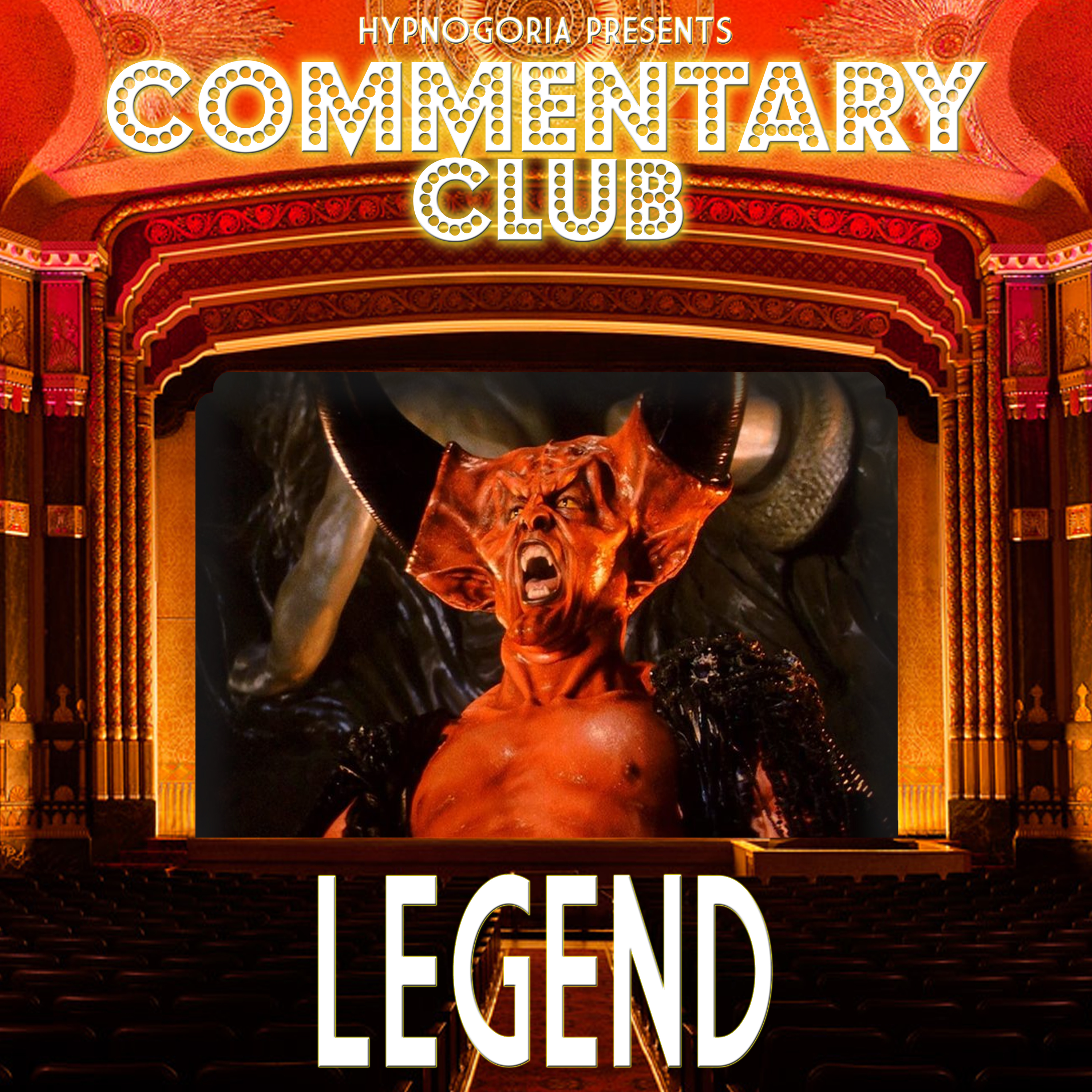 Commentary Club