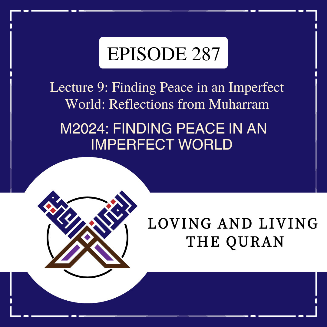 Loving and Living the Quran