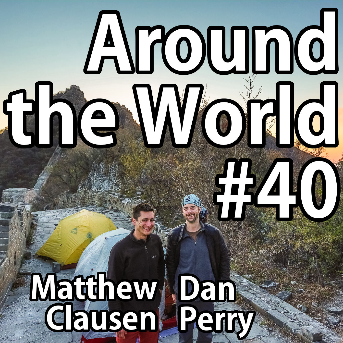Around the World with Dan Perry