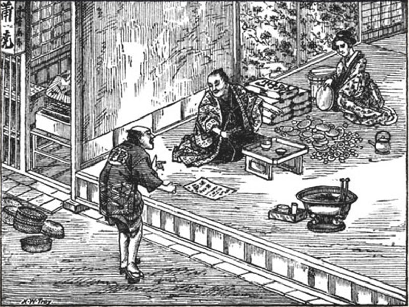 Smells and Jingles - A Japanese Folktale