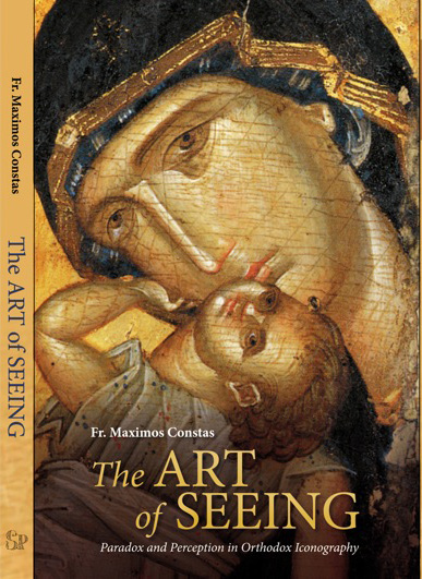 Book Discussion: Lynette Hull on Iconography