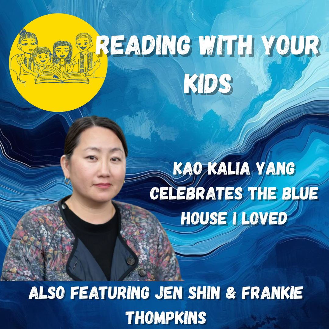 The Blue House I Loved