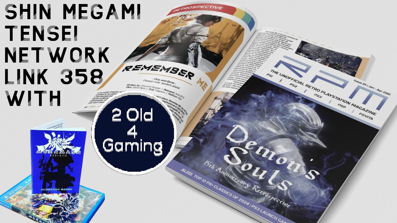 Shin Megami Tensei Network