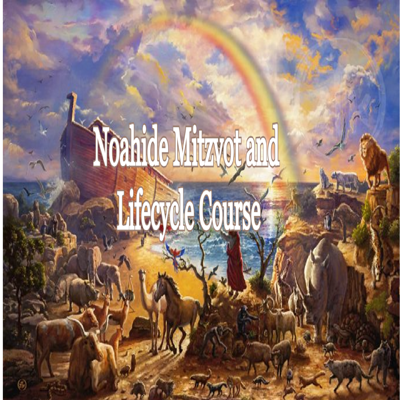 Shabbat III and the Non-Jew  Lesson 25