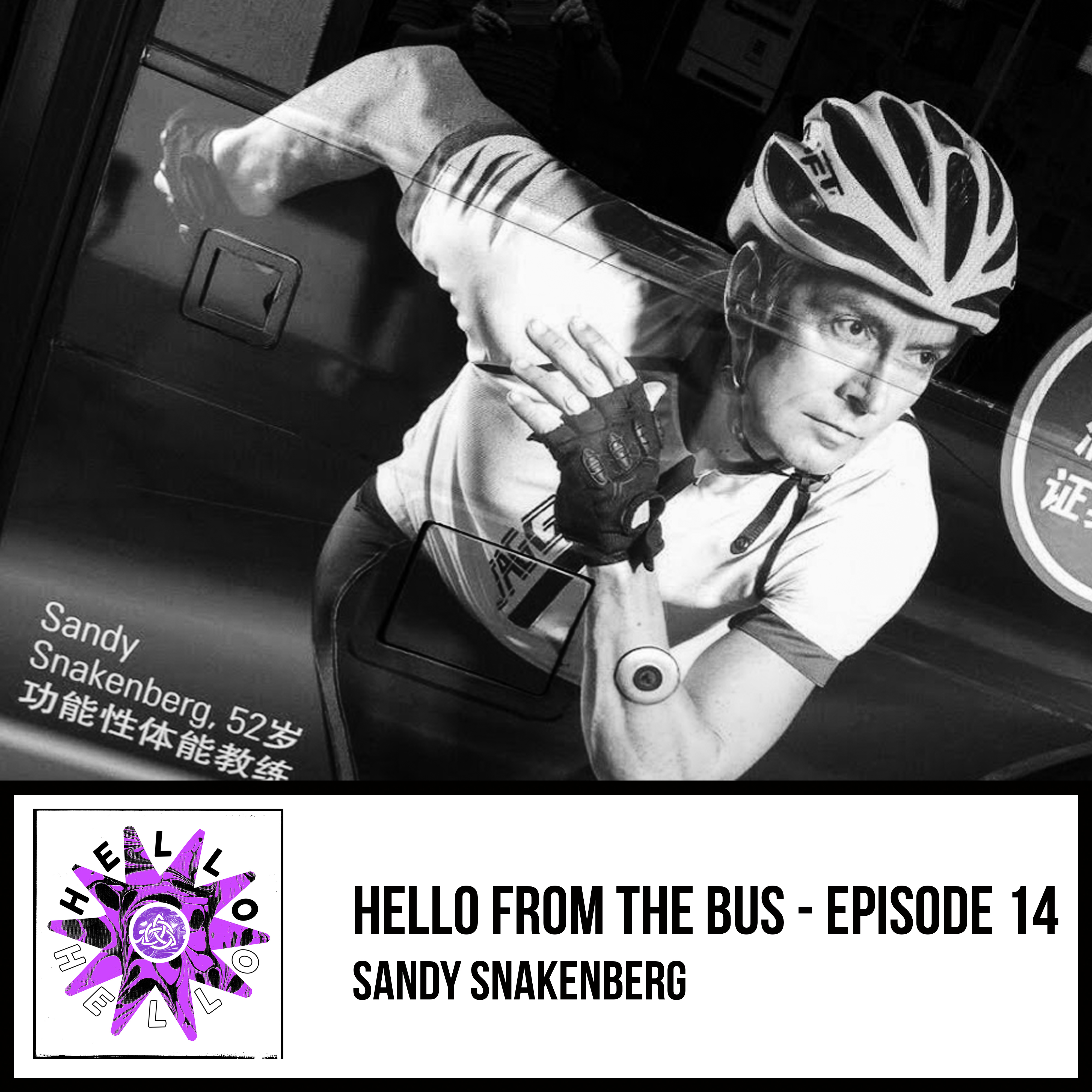 Episode 14 - Sandy Snakenberg