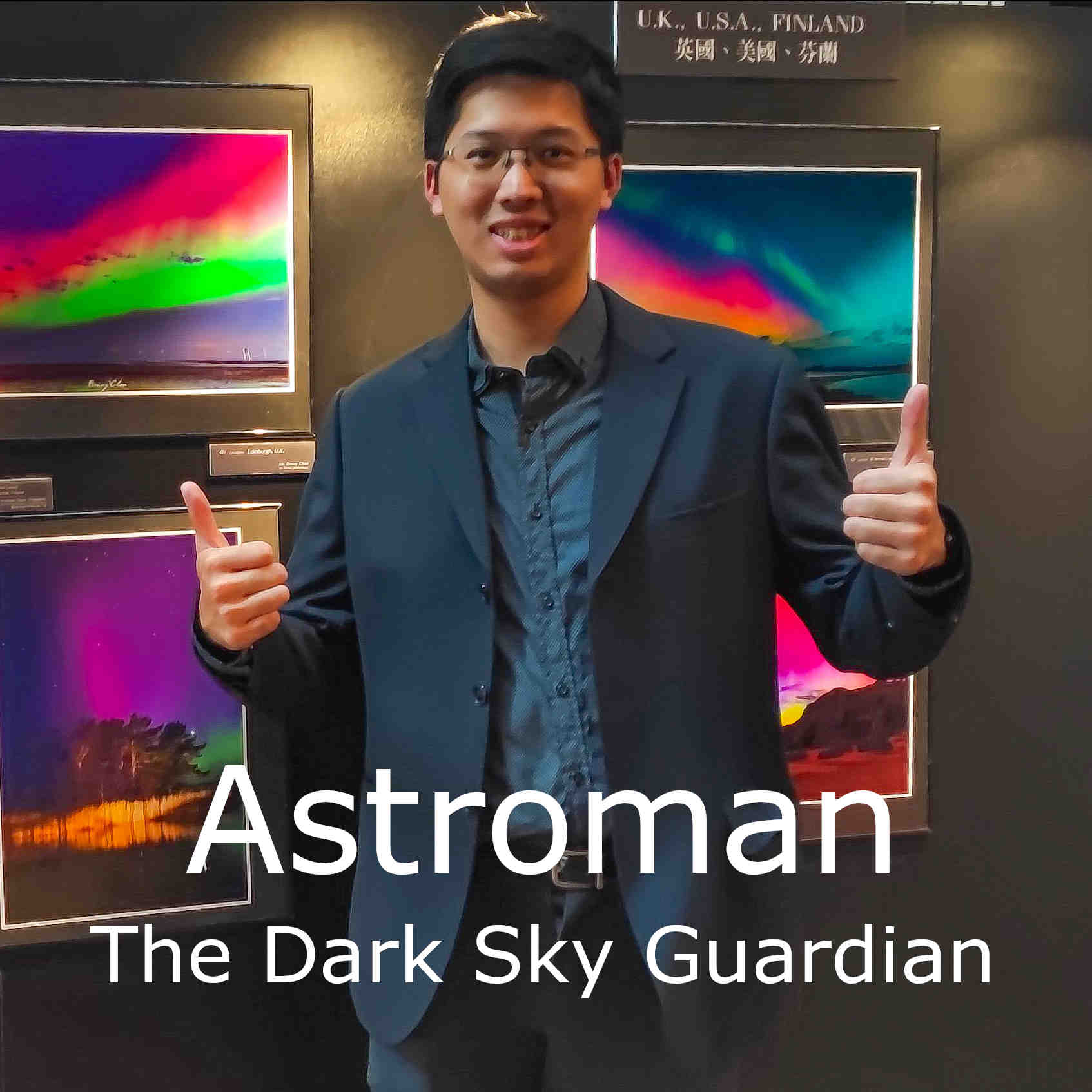 ASTROMAN - Capturing the Milky Way - A Starter’s Guide to Capturing the Milky Way