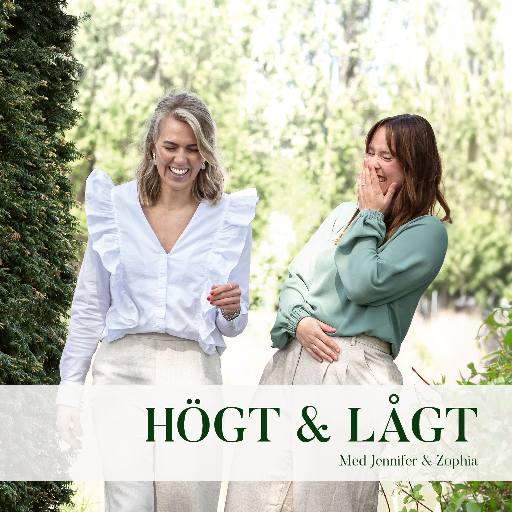 Högt & Lågt