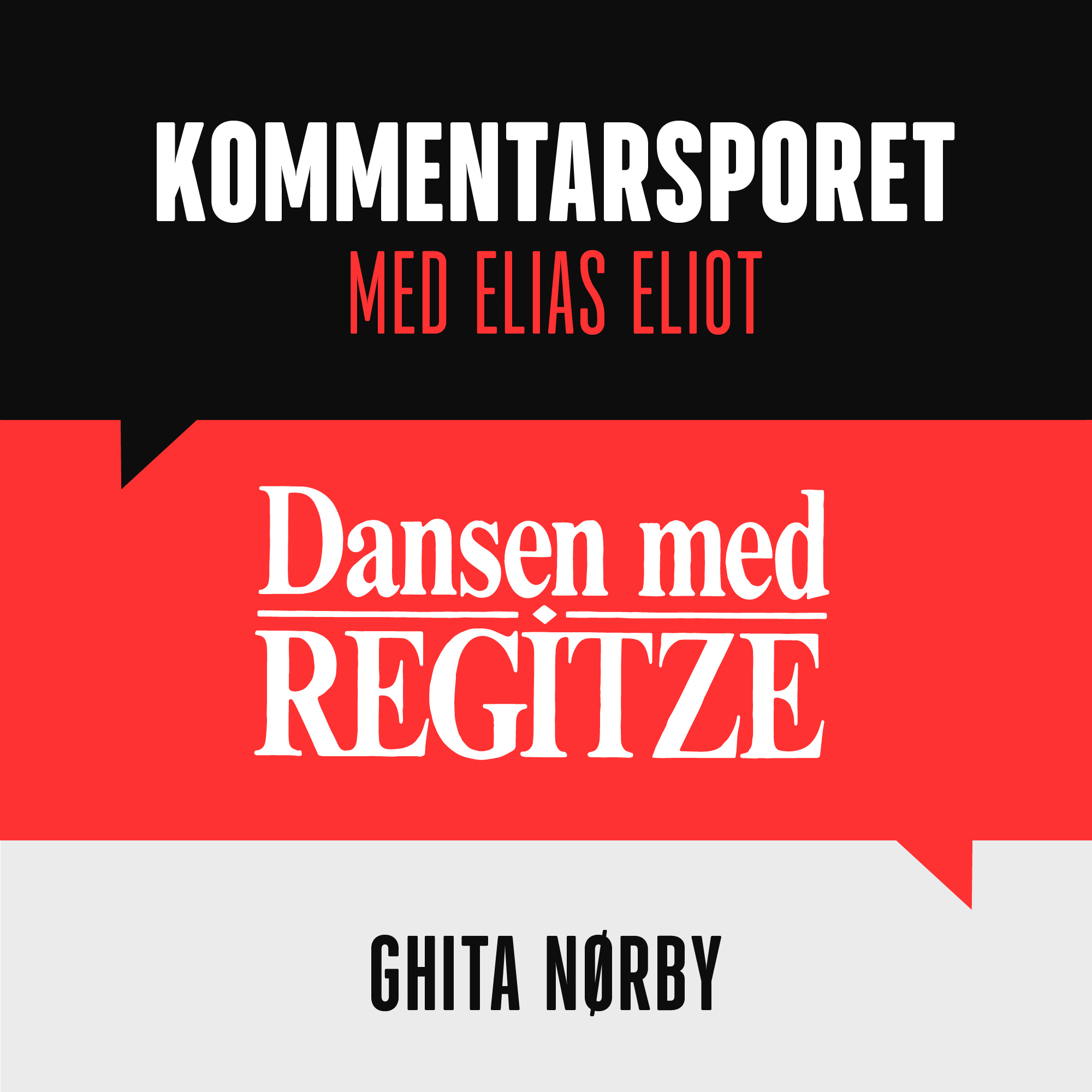Kommentarsporet