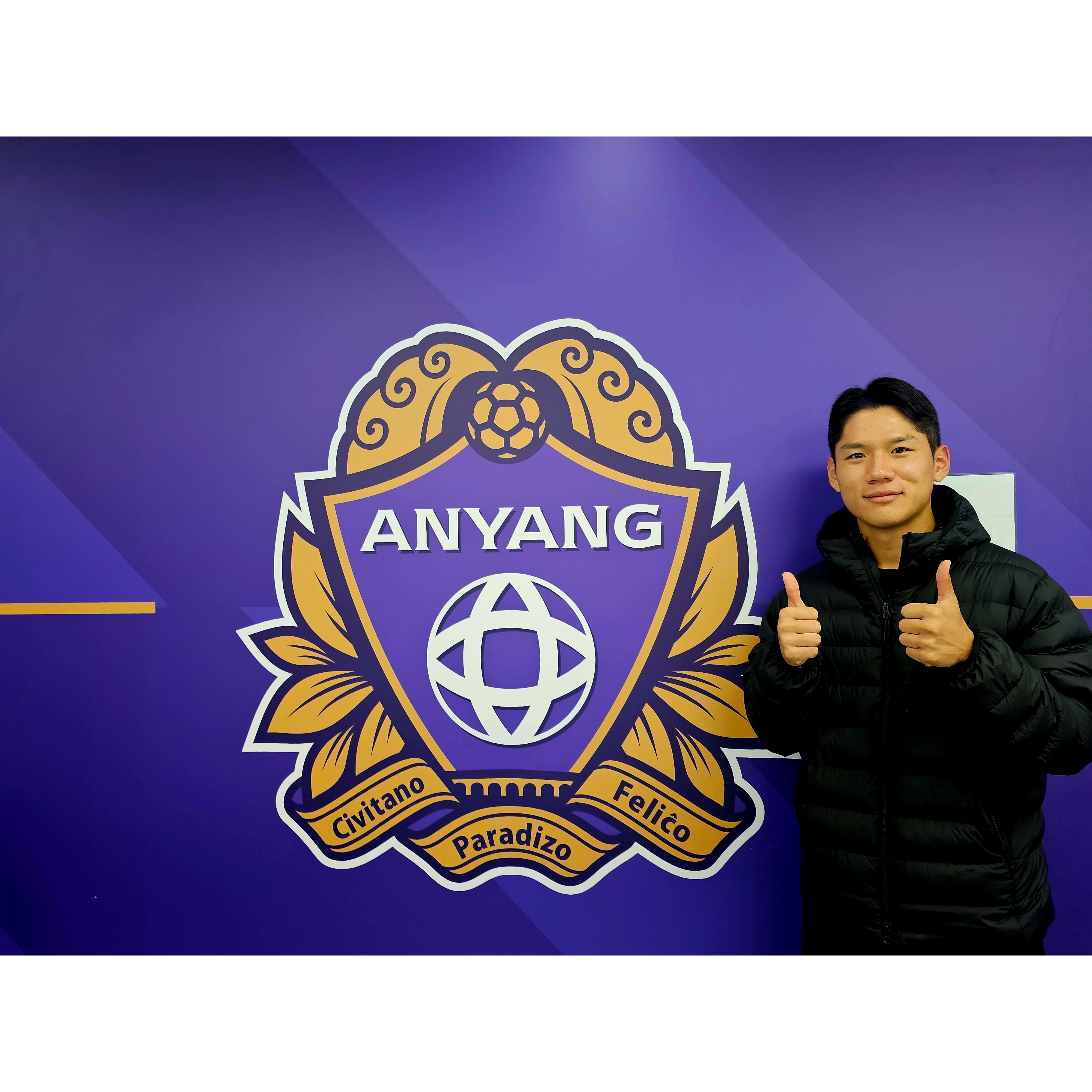 Han Ka-ram Interview - "We want to be Kings of Final B"