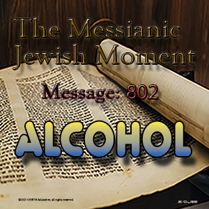 Alcohol